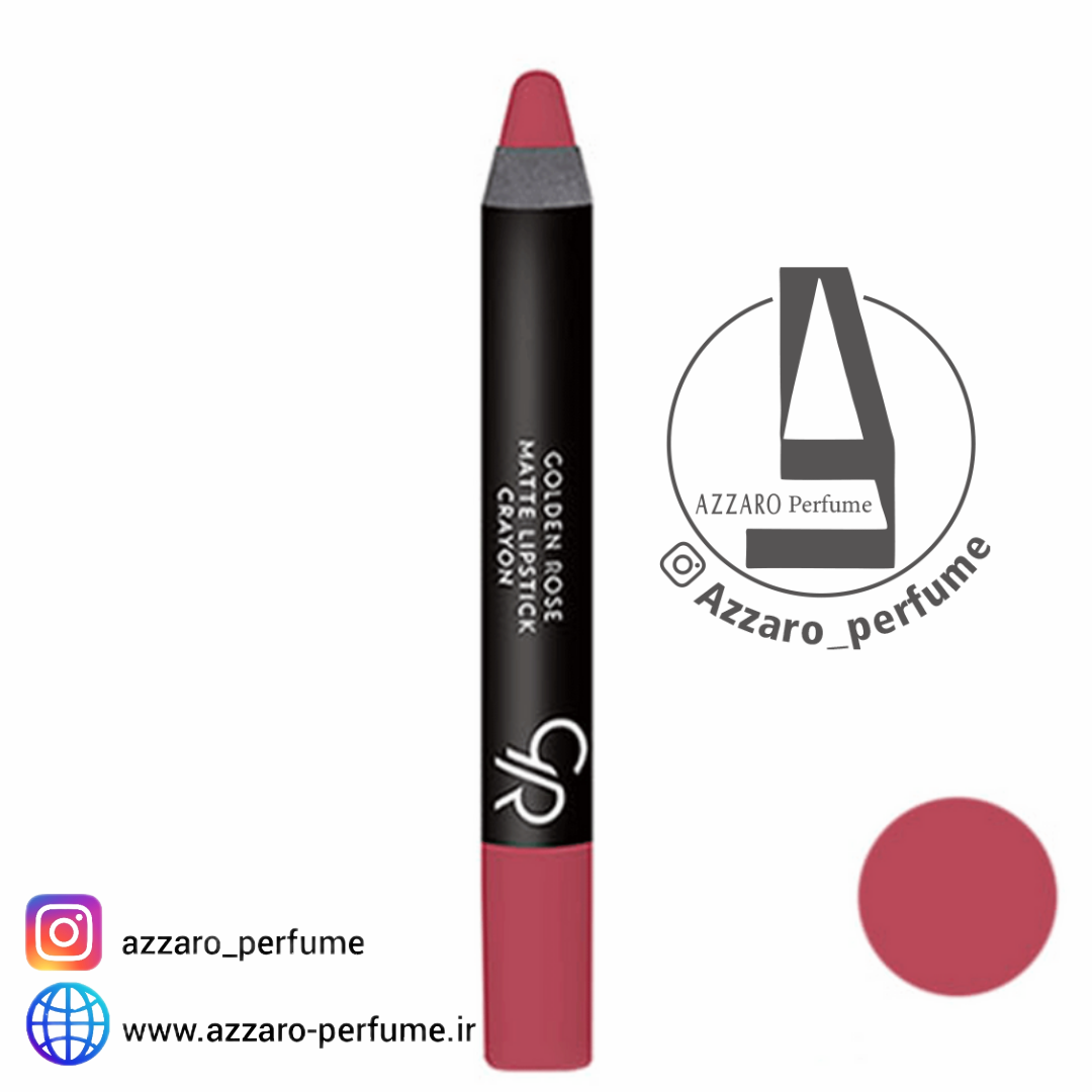 رژ لب مدادی مات گلدن رز کرایون Golden Rose Crayon شماره 11 سرخ خجالتی‌ -فروشگاه اینترنتی آرایشی بهداشتی آزارو