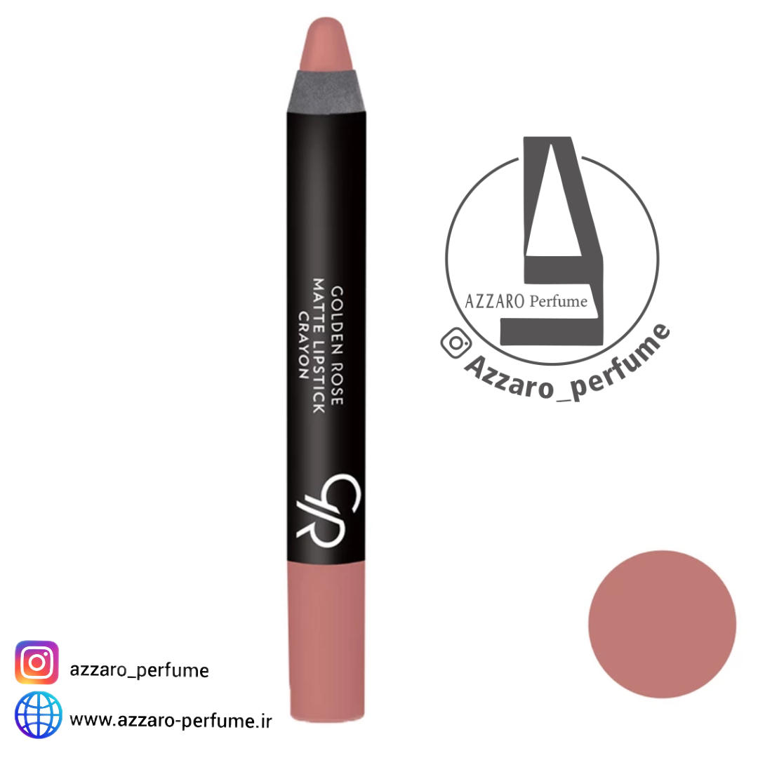 رژ لب مدادی مات گلدن رز کرایون Golden Rose Crayon شماره 28‌ -فروشگاه اینترنتی آرایشی بهداشتی آزارو