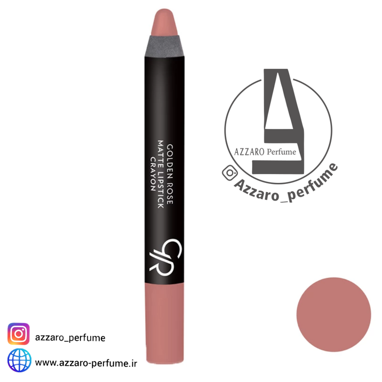 رژ لب مدادی مات گلدن رز کرایون Golden Rose Crayon شماره 28 -فروشگاه اینترنتی آرایشی بهداشتی آزارو