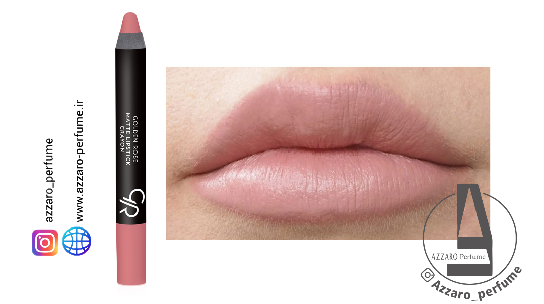 رژ لب مدادی مات گلدن رز کرایون Golden Rose Crayon شماره 22-فروشگاه اینترنتی آرایشی بهداشتی آزارو