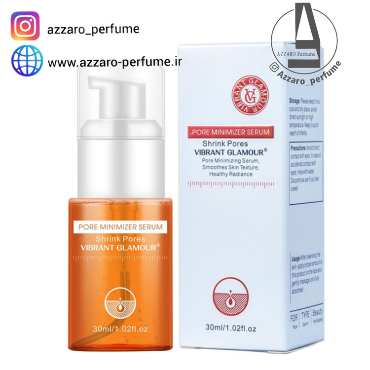 سرم کوچک کننده منافذ ویبرانت گلامور 30 میلی لیتر_فروشگاه اینترنتی آرایشی بهداشتی آزارو در شیراز