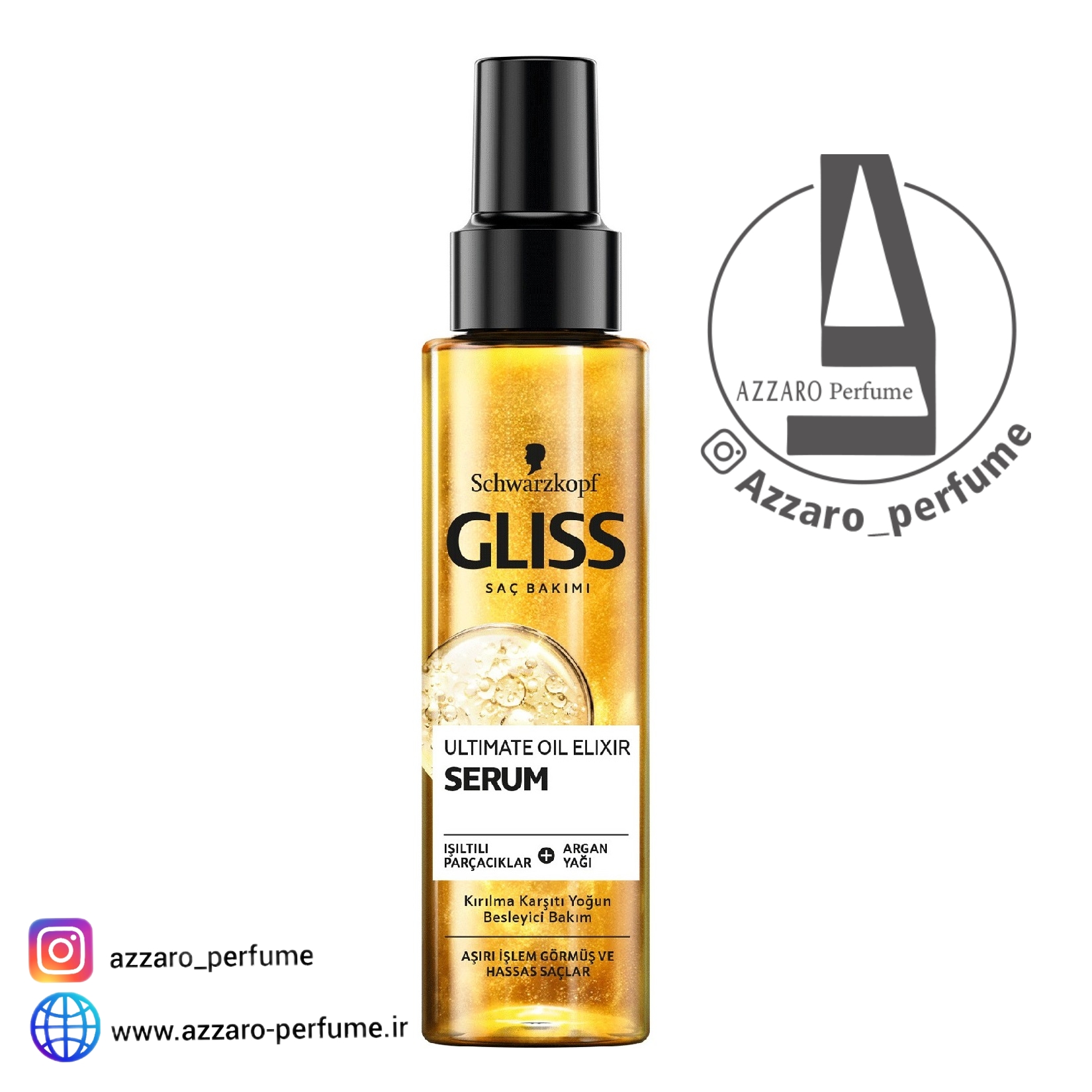 سرم مو گلیس مدل Ultimate Oil Elixir ترمیم و تقویت کننده مو ۱۰۰ میل-فروشگاه اینترنتی آرایشی بهداشتی آزارو