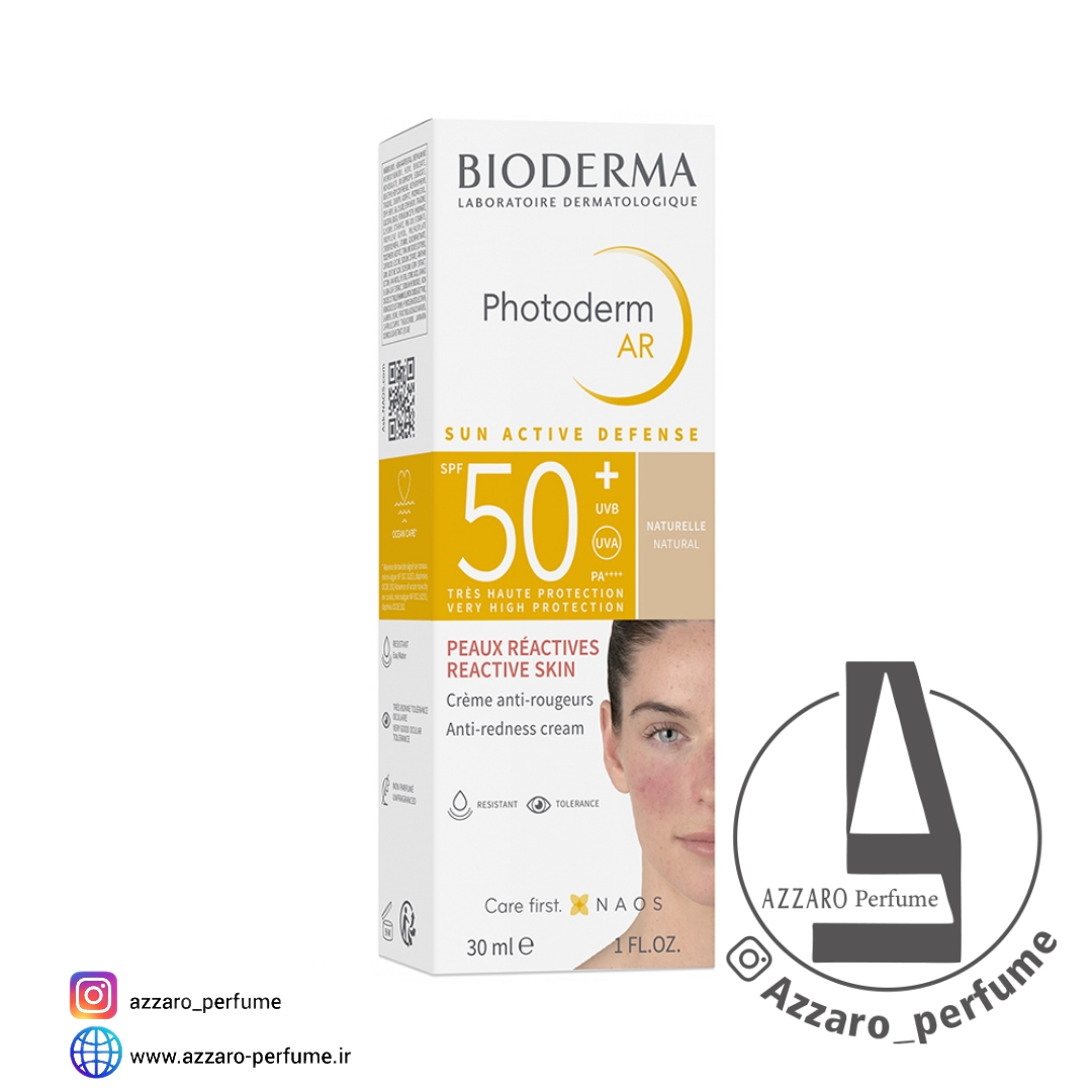 ضد آفتاب رنگی بایودرما مدل Photoderm AR SPF +50 مخصوص پوست های حساس و مستعد قرمزی حجم 50 میل_فروشگاه اینترنتی آرایشی بهداشتی آزارو در شیراز