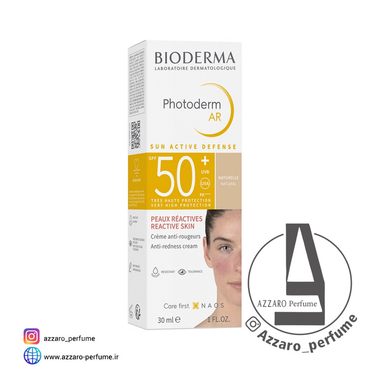 ضد آفتاب رنگی بایودرما مدل Photoderm AR SPF +50 مخصوص پوست های حساس و مستعد قرمزی حجم 50 میل_فروشگاه اینترنتی آرایشی بهداشتی آزارو در شیراز