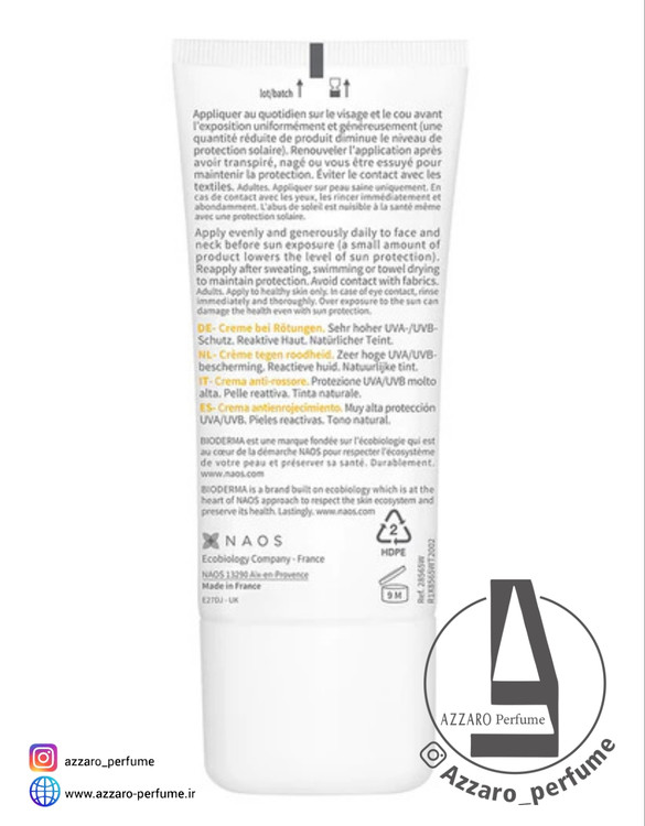 ضد آفتاب رنگی بایودرما مدل Photoderm AR SPF +50 مخصوص پوست های حساس و مستعد قرمزی حجم 50 میل_فروشگاه اینترنتی آرایشی بهداشتی آزارو در شیراز