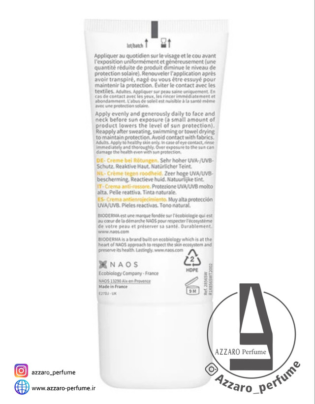 ضد آفتاب رنگی بایودرما مدل Photoderm AR SPF +50 مخصوص پوست های حساس و مستعد قرمزی حجم 50 میل_فروشگاه اینترنتی آرایشی بهداشتی آزارو در شیراز