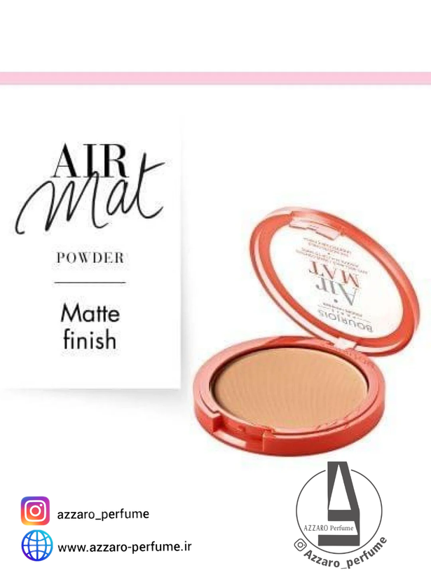 پنکک بورژوا ایرمت BOURJOIS AIR MAT شماره 03 Beige Abricote-فروشگاه اینترنتی آرایشی بهداشتی آزارو