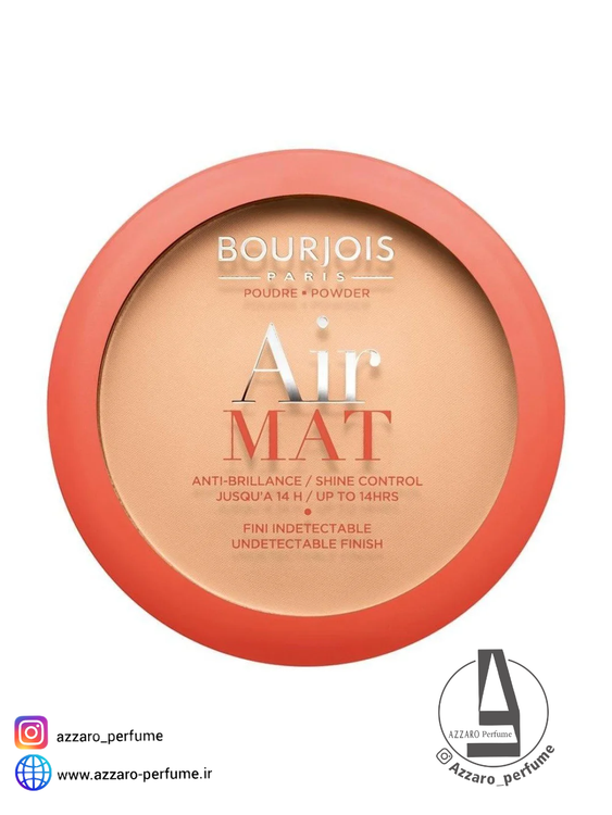 پنکک بورژوا ایرمت BOURJOIS AIR MAT شماره 03 Beige Abricote-فروشگاه اینترنتی آرایشی بهداشتی آزارو