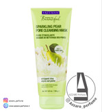 ماسک صورت فریمن freeman مدل گلابی حجم 175 میل_فروشگاه اینترنتی آرایشی بهداشتی آزارو 