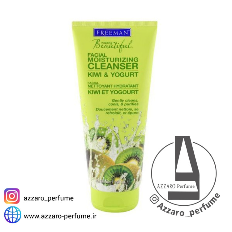 ماسک شوینده فریمن freeman مدل مرطوب کننده صورت کیوی و ماست حجم 175 میل_فروشگاه اینترنتی آرایشی بهداشتی آزارو 