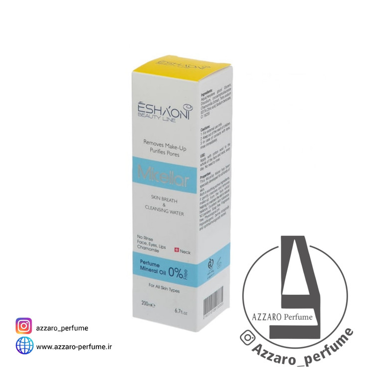 میسلار واتر اشااونی مدل Neck حجم 200 میل-فروشگاه اینترنتی آرایشی بهداشتی آزارو