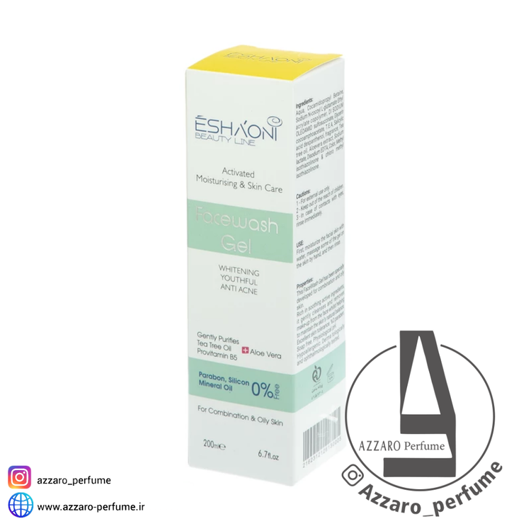 ژل شستشو صورت اشااونی مدل Aloe Vera حجم 200 میل-فروشگاه اینترنتی آرایشی بهداشتی آزارو