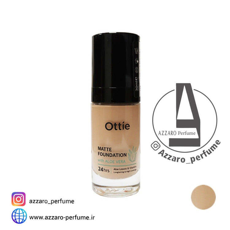 کرم پودر اوتی ottie مدل 24 ساعته شماره 104 حجم 30 میل-فروشگاه اینترنتی آرایشی بهداشتی آزارو