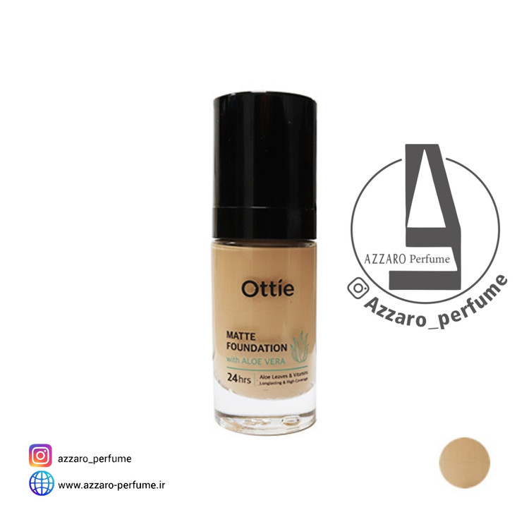 کرم پودر اوتی ottie مدل 24 ساعته شماره 106 حجم 30 میل-فروشگاه اینترنتی آرایشی بهداشتی آزارو