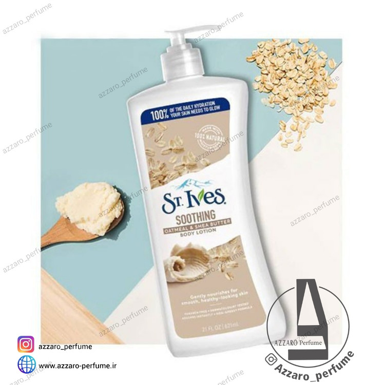 لوسیون بدن سنت ایوز اصل عصاره جودوسر و شی باتر ST.IVES حجم 621 میل_فروشگاه اینترنتی آرایشی بهداشتی آزارو