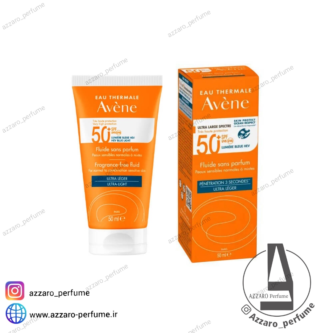 فلویید ضد آفتاب بدون رایحه اون حجم 50 میل_فروشگاه اینترنتی آرایشی بهداشتی آزارو در شیراز