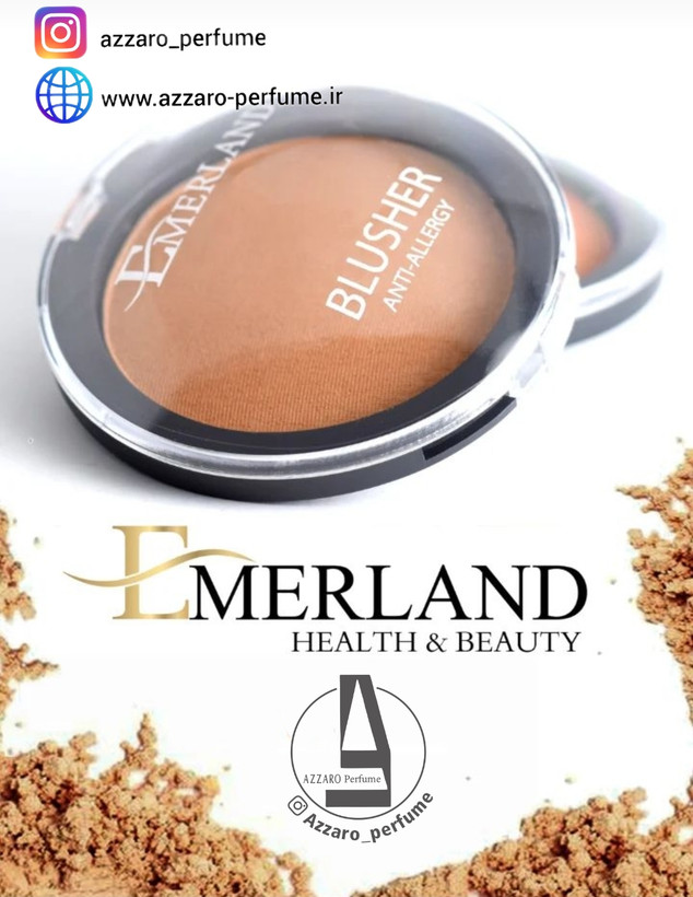 رژ گونه آنتی آلرژی برند امرلند Emerland شماره B3-فروشگاه اینترنتی آرایشی بهداشتی آزارو