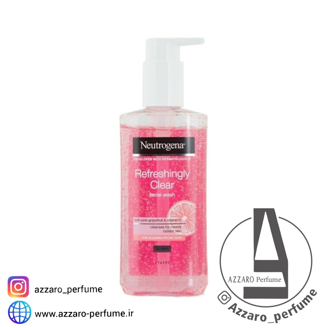 ژل شستشوی صورت نوتروژینا مدل گریپ فروت حجم 200 میل-فروشگاه اینترنتی آرایشی بهداشتی آزارو