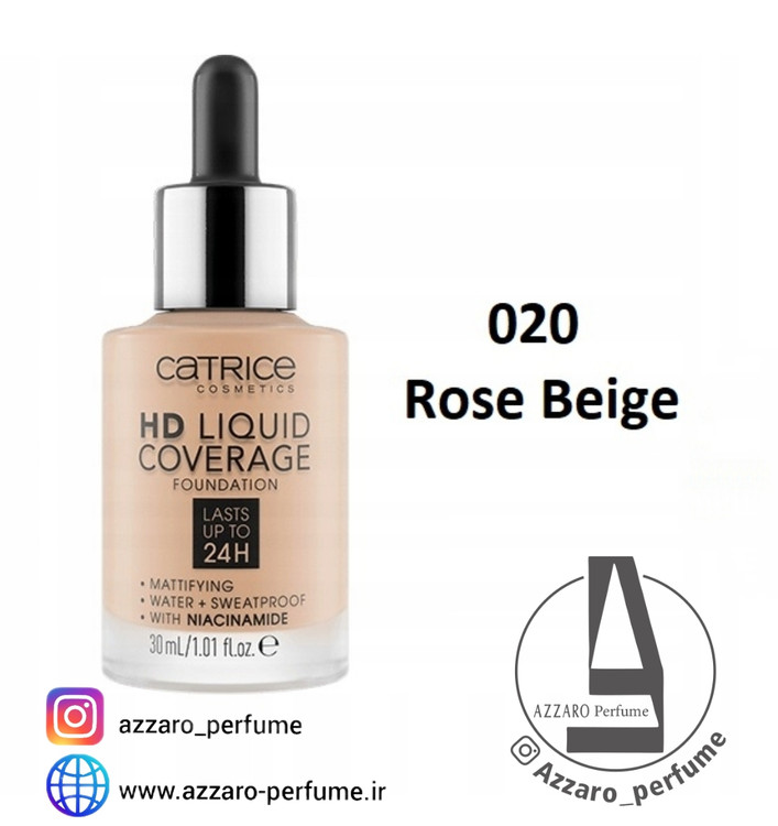 کرم پودر کاتریس سری HD مدل Liquid Coverage شماره 020 حجم 30 میل-فروشگاه اینترنتی آرایشی بهداشتی آزارو