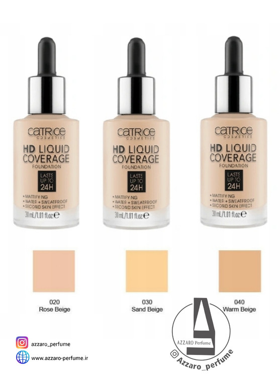 کرم پودر کاتریس سری HD مدل Liquid Coverage شماره 020 حجم 30 میل-فروشگاه اینترنتی آرایشی بهداشتی آزارو