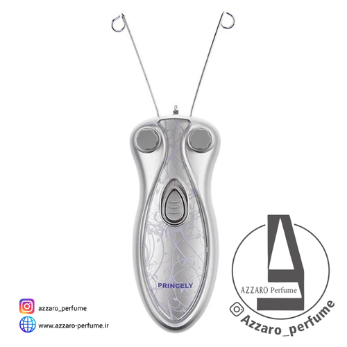 بند انداز برقی پرنسلی PRINCELY مدل PR519AT-B_فروشگاه اینترنتی آرایشی بهداشتی آزارو در شیراز