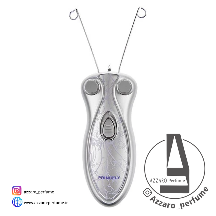 بند انداز برقی پرنسلی PRINCELY مدل PR519AT-B_فروشگاه اینترنتی آرایشی بهداشتی آزارو در شیراز