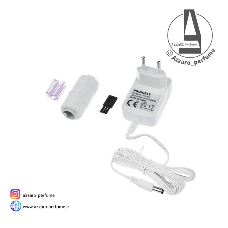 بند انداز برقی پرنسلی PRINCELY مدل PR519AT-B_فروشگاه اینترنتی آرایشی بهداشتی آزارو در شیراز