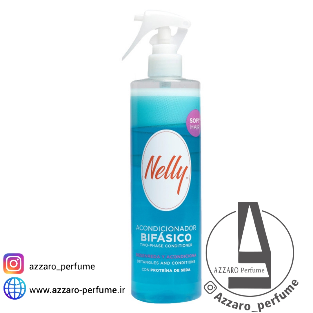 اسپری دو فاز احیا کننده روزانه نلی nelly (آبی) حجم 400 میل- فروشگاه اینترنتی آرایشی بهداشتی آزارو در شیراز