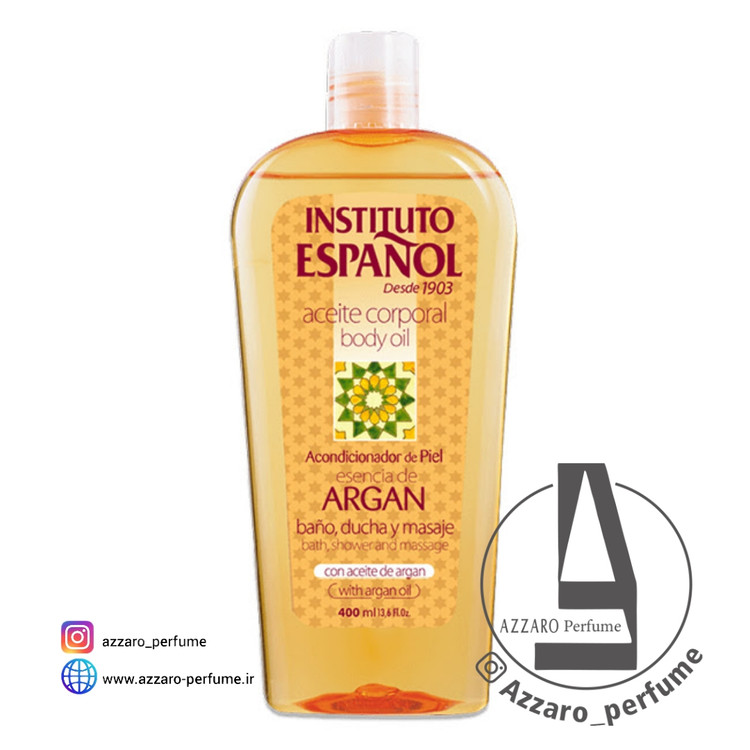 روغن بدن آرگان ترمیم کننده و مرطوب کننده پوست بدن اسپانول 400 میل_فروشگاه اینترنتی آرایشی بهداشتی آزارو در شیراز