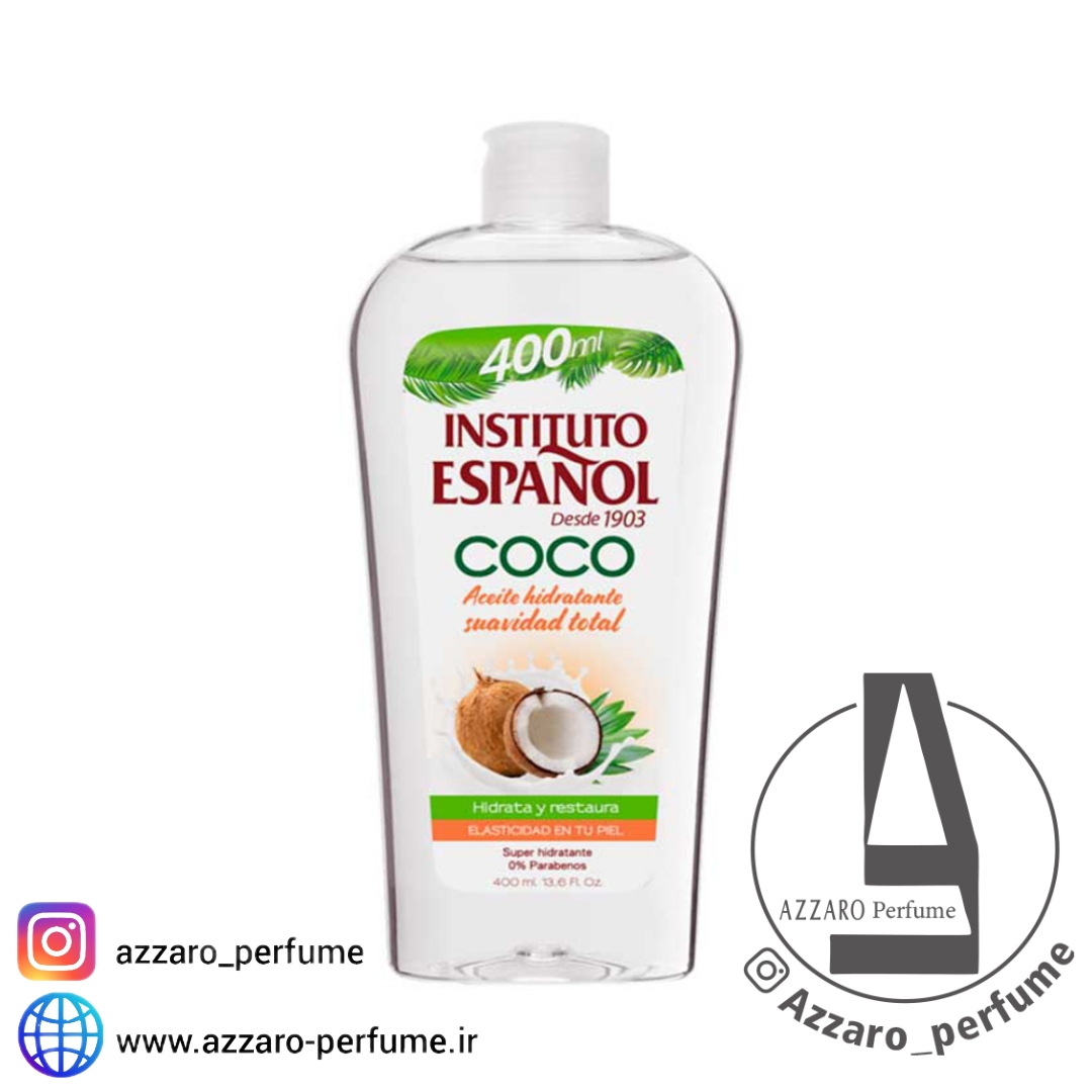 روغن بدن نارگیل اسپانول مدل COCO حجم 400 میل_فروشگاه اینترنتی آرایشی بهداشتی آزارو در شیراز