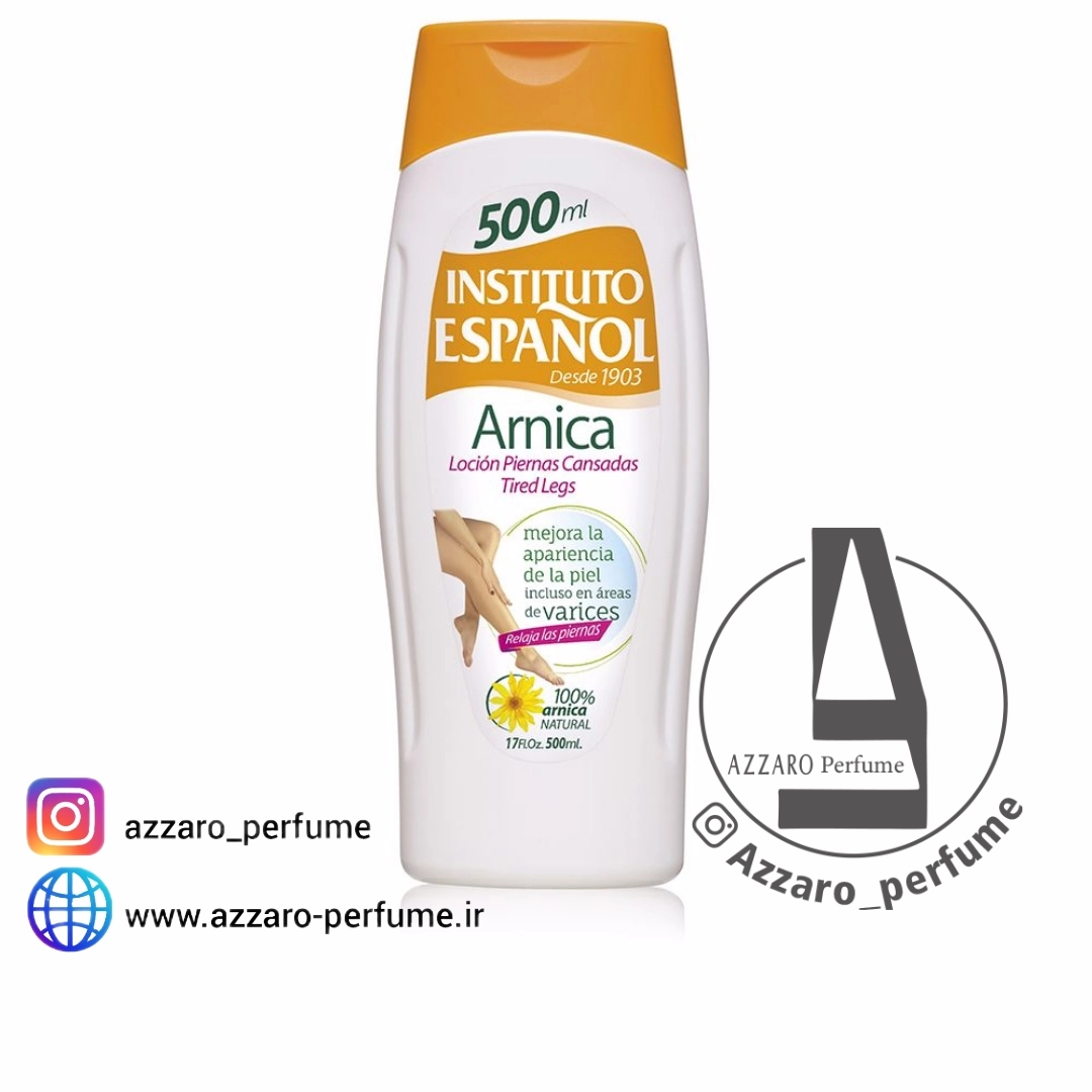 لوسیون اسپانول حاوی آرنیکا حجم 500 میل_فروشگاه اینترنتی آرایشی بهداشتی آزارو در شیراز