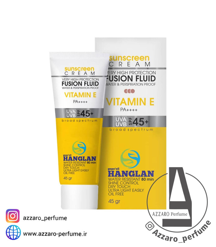 کرم ضد آفتاب فلوئیدی ضد لک بژ تیره SPF45 مناسب پوست چرب هانگلن HANGLAN حجم ۴۵ میل_فروشگاه اینترنتی آرایشی بهداشتی آزارو در شیراز