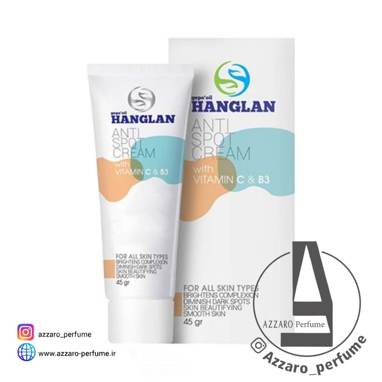کرم ضدلک و روشن کننده ویتامین C هانگلن حجم 45گرم_فروشگاه اینترنتی آرایشی بهداشتی آزارو در شیراز