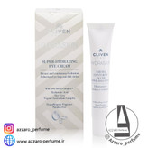 کرم دور چشم آبرسان HYDRASKIN cliven کلیون حجم 15 میل_فروشگاه اینترنتی آرایشی بهداشتی آزارو در شیراز