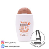 ضد آفتاب مدل فلویید مینرال رنگی 40 میل اون_فروشگاه اینترنتی آرایشی بهداشتی آزارو در شیراز