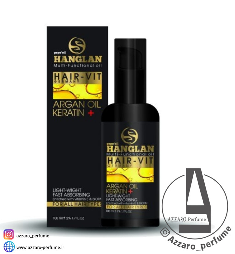 روغن آرگان هیر ویت هانگلن Hair-vit مو حجم 100میل_فروشگاه اینترنتی آرایشی بهداشتی آزارو در شیراز-نمایندگی هانگلن