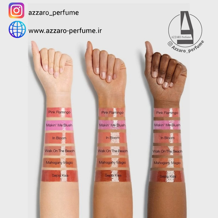 بالم لب رنگی شیگلم رنگ MAHOGANY MAGIC_فروشگاه اینترنتی آرایشی بهداشتی آزارو در شیراز