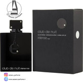 ادکلن مردانه کلاب دنایت اینتنس آرماف حجم 105 میل_فروشگاه اینترنتی آرایشی بهداشتی آزارو در شیراز