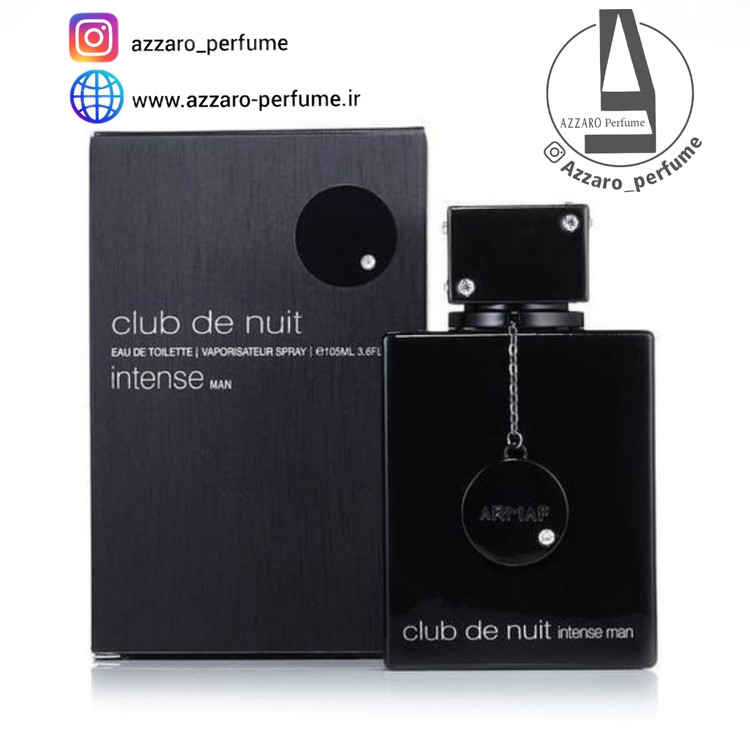 ادکلن مردانه کلاب دنایت اینتنس آرماف حجم 105 میل_فروشگاه اینترنتی آرایشی بهداشتی آزارو در شیراز