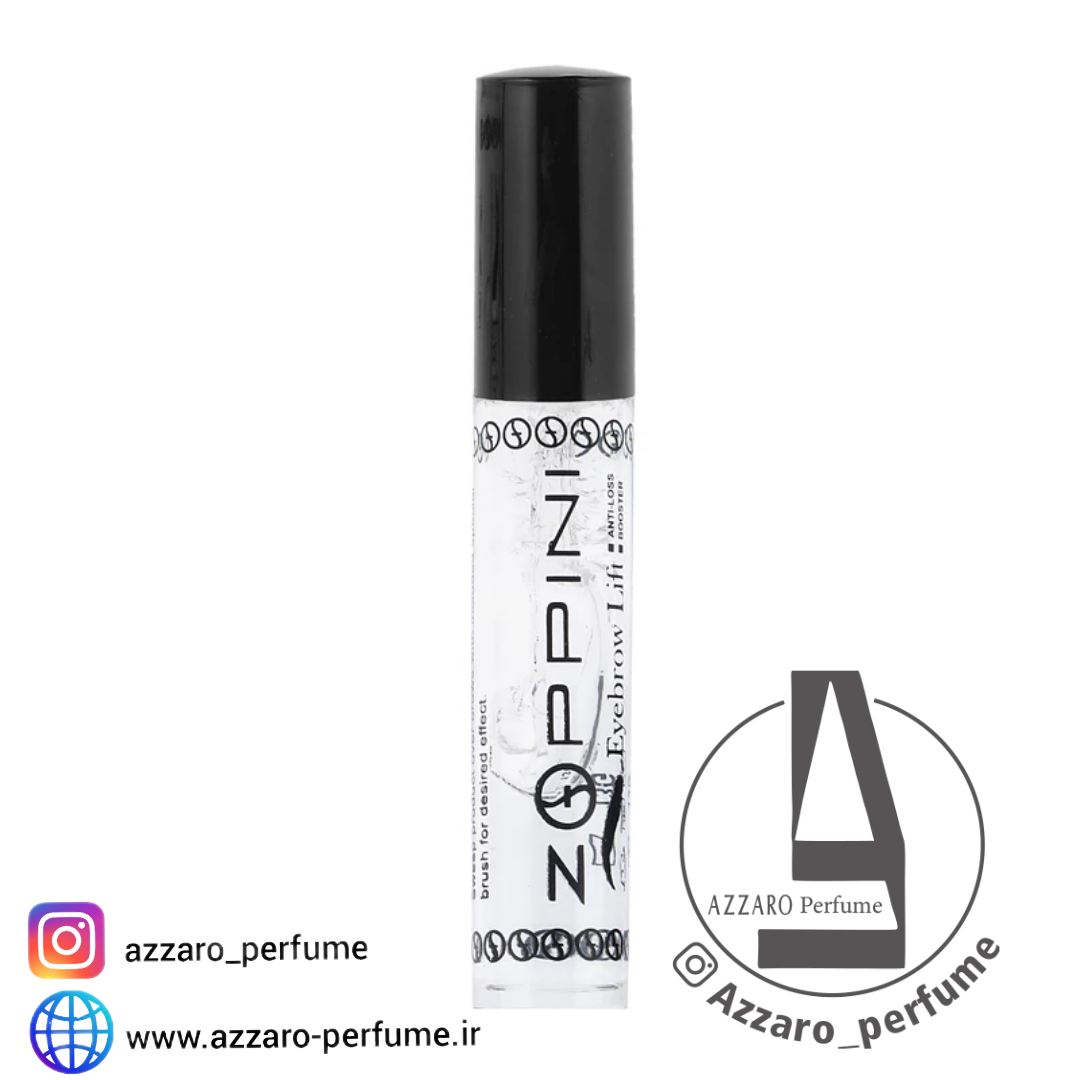 ژل لیفت ابرو زوپینی zoppini حجم ۱۳ میل_فروشگاه اینترنتی آرایشی بهداشتی آزارو در شیراز