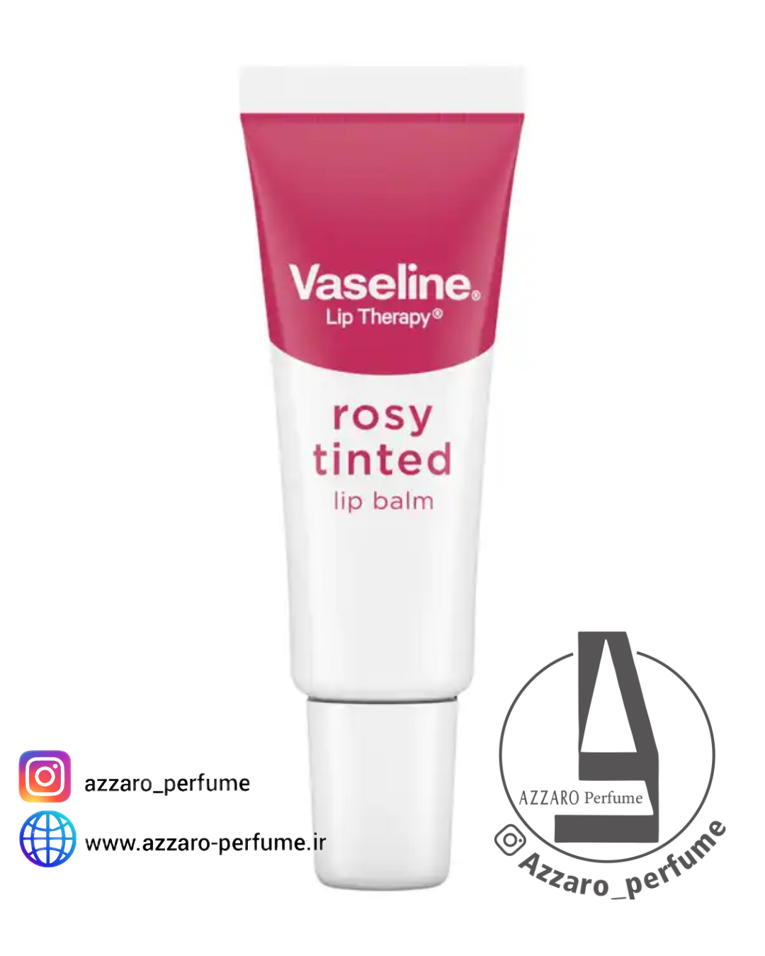 بالم لب تیوپی وازلین Vaseline مدل Rose حاوی عصاره گل رز حجم 10 گرم_فروشگاه اینترنتی آرایشی بهداشتی آزارو در شیراز