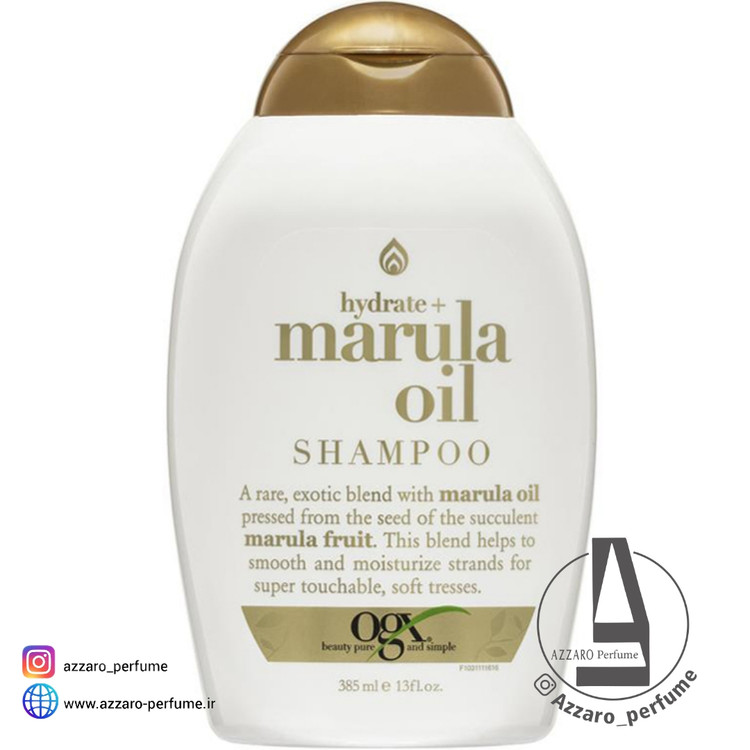 شامپو او جی ایکس OGX مدل روغن مارولا Marula Oil حجم 385 میل_فروشگاه اینترنتی آرایشی بهداشتی آزارو در شیراز