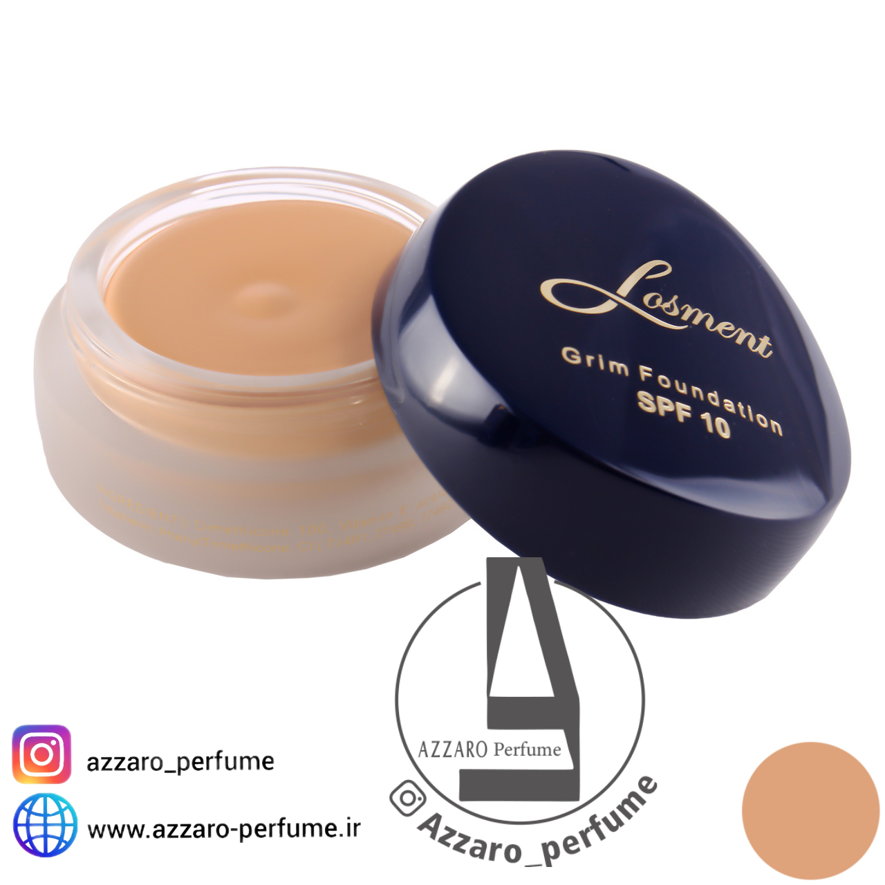 موس گریم لوسمنت SPF10 حاوی روغن آرگان و آلوئه ورا شماره L251 حجم 20 میل_فروشگاه اینترنتی آرایشی بهداشتی آزارو در شیراز