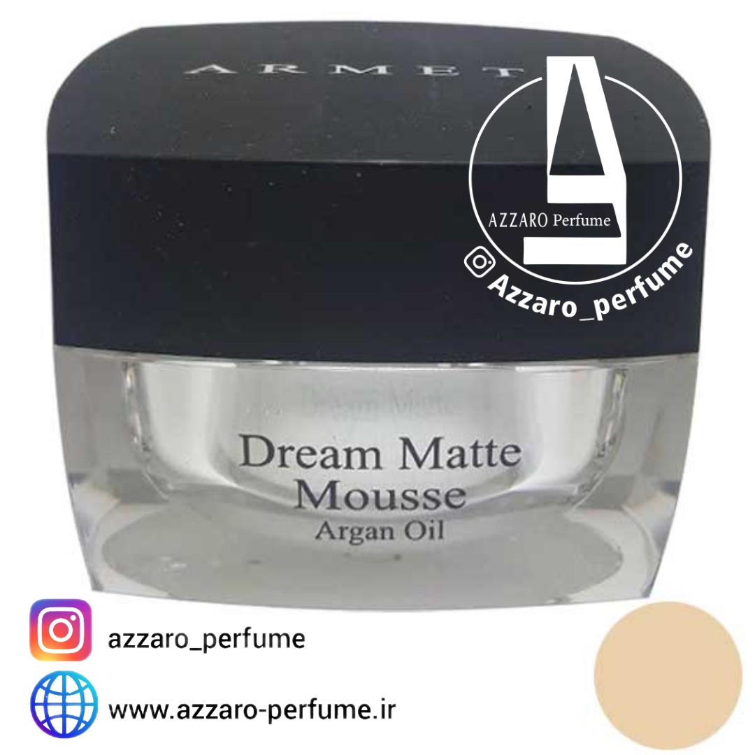 موس گریم صورت آرمتی Armeti شماره M 03 حجم 35 میل_فروشگاه اینترنتی آرایشی بهداشتی آزارو در شیراز