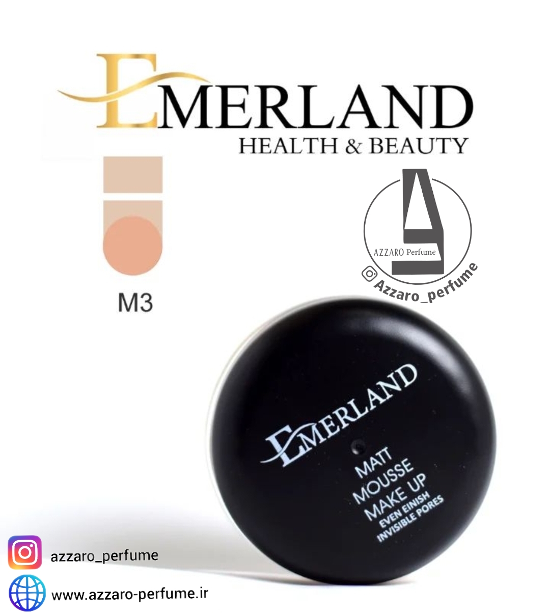 موس گریم آرایشی امرلند emerland شماره M3 آنتی آلرژی spf 15 حجم 40 میل_فروشگاه اینترنتی آرایشی بهداشتی آزارو در شیراز