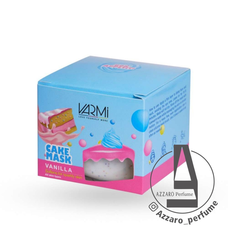 ماسک آبرسان کیک ماسک وارمی حجم ۱50 گرم_فروشگاه اینترنتی آرایشی بهداشتی آزارو