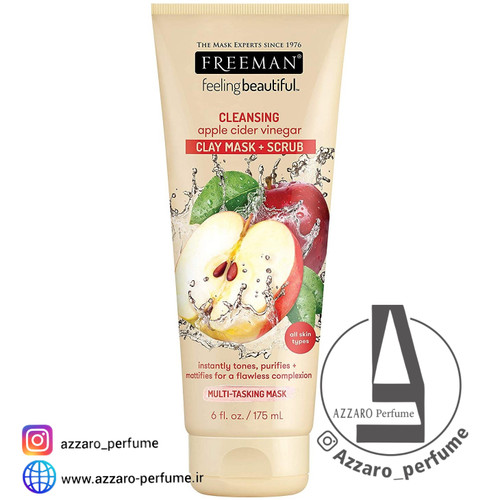 ماسک صورت و اسکراب سرکه سیب فریمن Freeman Apple Cider حجم 175 میلی لیتر_فروشگاه اینترنتی آرایشی بهداشتی آزارو