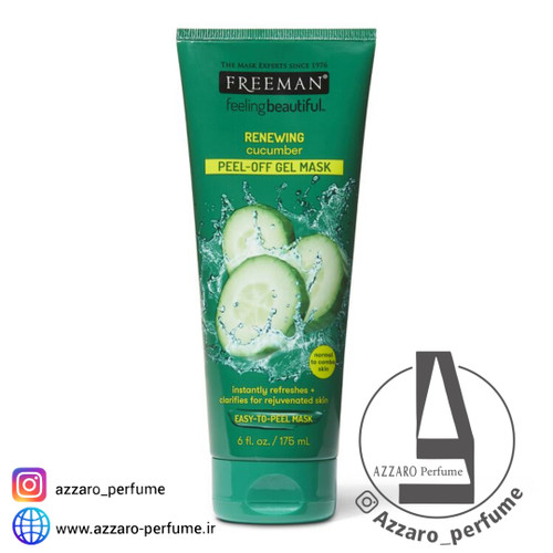 ماسک صورت فریمن freeman مدل پیل آف خیار حجم 175 میل_فروشگاه اینترنتی آرایشی بهداشتی آزارو 