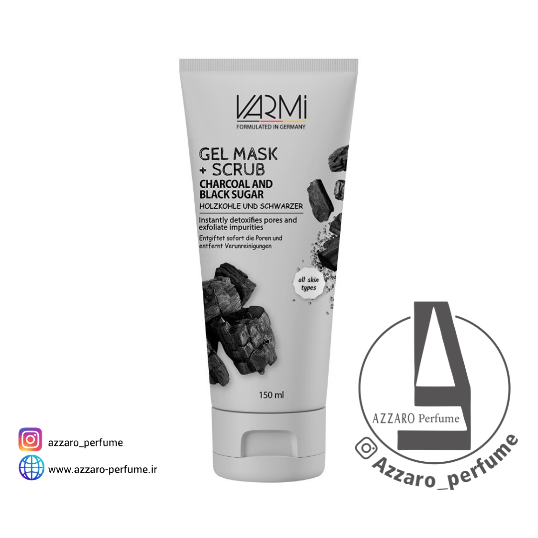 ماسک و اسکراب زغال و شکر سیاه وارمی حجم 150 میل_فروشگاه اینترنتی آرایشی بهداشتی آزارو