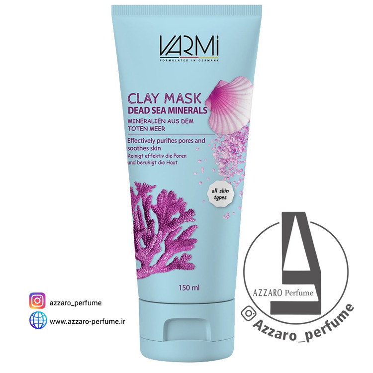 ماسک صورت خاک رسی کانی های دریایی وارمی حجم 150 میل_فروشگاه اینترنتی آرایشی بهداشتی آزارو 